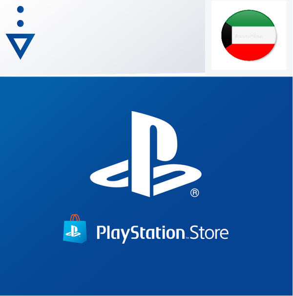 Playstation Gift Card Kuwait