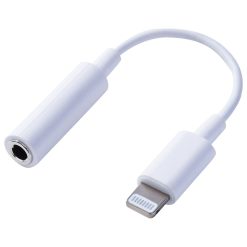 iPhone Lightning to AUX Female Adapter – Small Connector