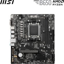 MSI Pro B650M-B AM5 mATX AMD Motherboard rear I/O with HDMI and VGA