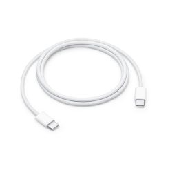 Alternative view of Type-C to Type-C Charging Cable – 1 Meter, Boxed
