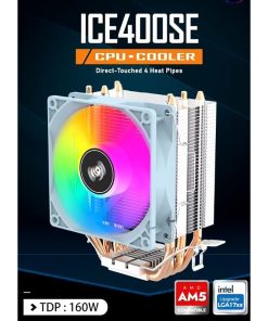 Aigo ICE400SE White RGB CPU Cooler with 4 Heat Pipes