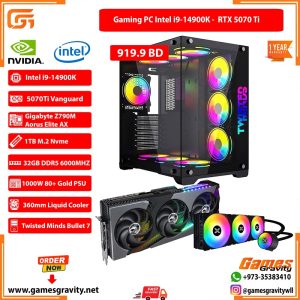 Intel i9 14900K - RTX 5070 Ti