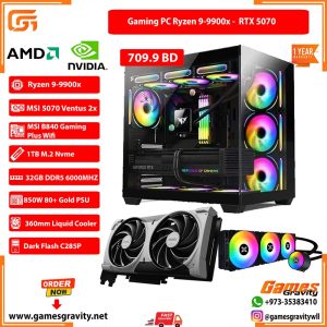 Ryzen 9 9900X - RTX 5070