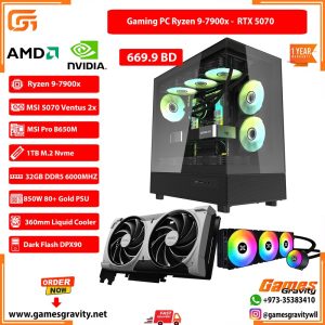 Ryzen 9 7900X - RTX 5070