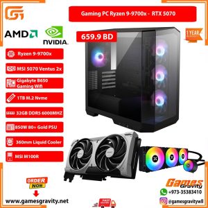 Ryzen 9 9700X - RTX 5070