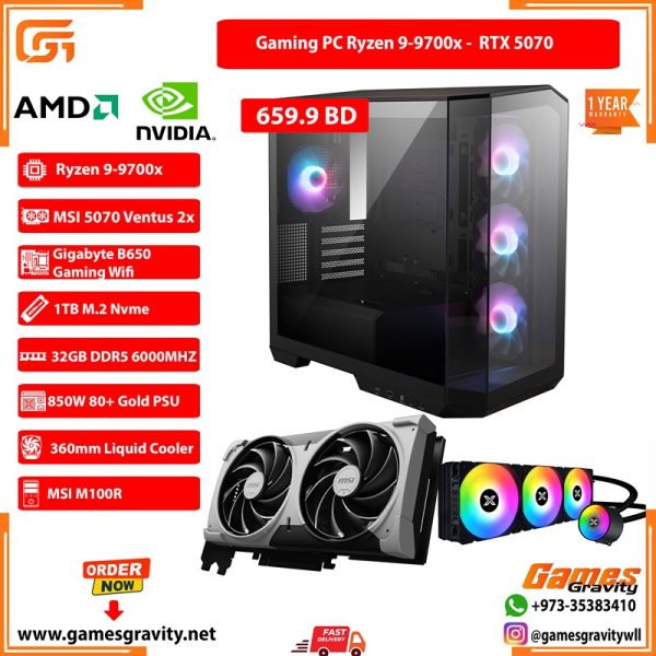 Ryzen 9 9700X - RTX 5070