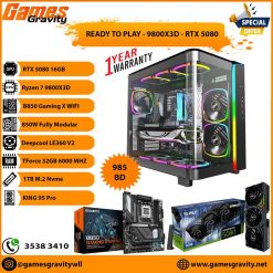 Ready to Build Gaming PC in Bahrain