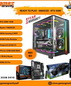 Ready to Build Gaming PC in Bahrain