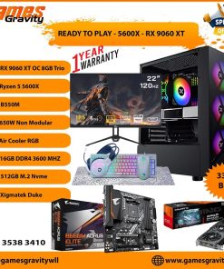 Complete Gaming PC Package in Bahrain