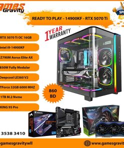Gaming PC Custom Build Bahrain