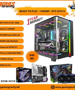 Custom Built Gaming Desktop PC in Bahrain