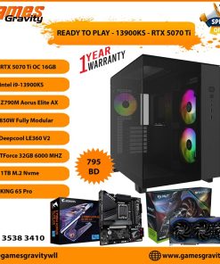Cheap Custom Gaming PC in Bahrain