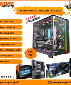 Custom Gaming PC in Bahrain