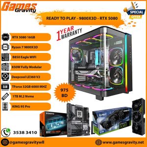 Ryzen 7 9800X3D – NVIDIA RTX 5080 GAMING PRO 16GB (Triple Fan)