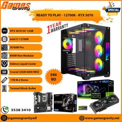 Intel i7-12700K – NVIDIA RTX 5070 OC 12GB (Triple Fan)