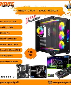Intel i7-12700K – NVIDIA RTX 5070 OC 12GB (Triple Fan)