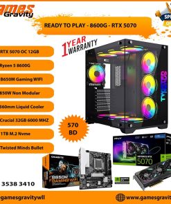 Ryzen 5 8600G – NVIDIA RTX 5070 OC 12GB (Triple Fan)