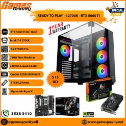 Intel i7-12700K – NVIDIA RTX 5060 Ti OC 16GB