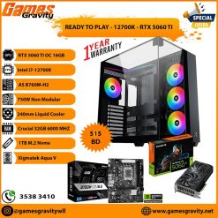 Intel i7-12700K – NVIDIA RTX 5060 Ti OC 16GB