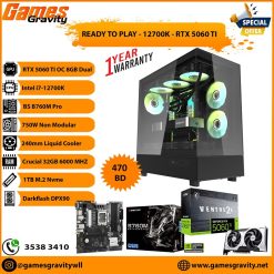 Intel i7-12700K – NVIDIA RTX 5060 Ti OC 8GB