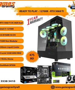Intel i7-12700K – NVIDIA RTX 5060 Ti OC 8GB