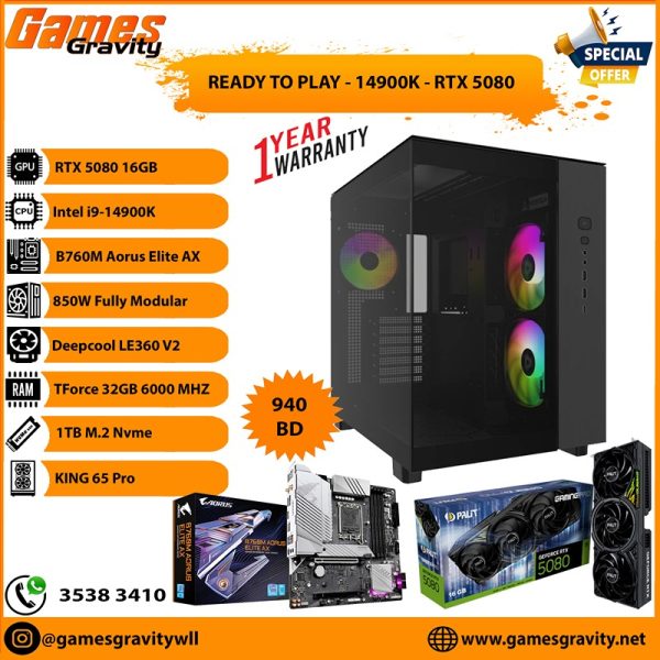 Intel i9-14900K – NVIDIA RTX 5080 GAMING PRO 16GB (Triple Fan)