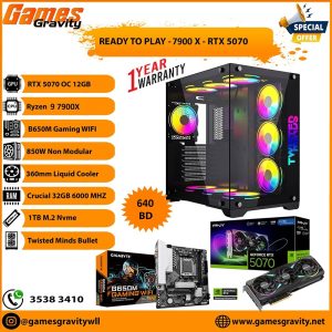 Ryzen 9 7900X – NVIDIA RTX 5070 OC 12GB