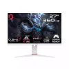 Gaming Monitor Bahrain – Gameon Arctic Pro Series 27 inch