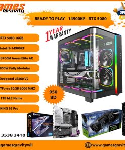 Custom Prebuilt Gaming PC in Bahrain
