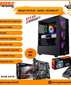 Powerful Gaming PC in Bahrain
