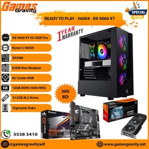 Ryzen 5 5600X – AMD RX 9060 XT OC 8GB (Triple Fan)