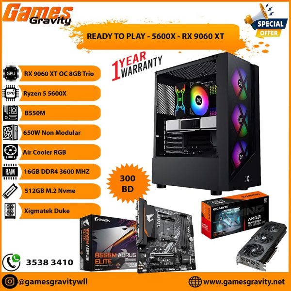 Ryzen 5 5600X – AMD RX 9060 XT OC 8GB (Triple Fan)