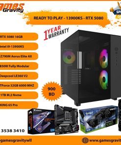 Custom Build Gaming PC in Bahrain