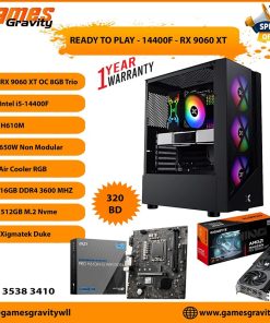 Advanced Gaming PC in Bahrain