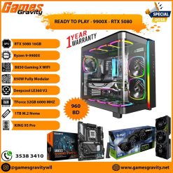 Custom Gaming PC in Bahrain