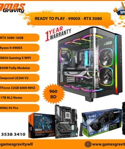Custom Gaming PC in Bahrain