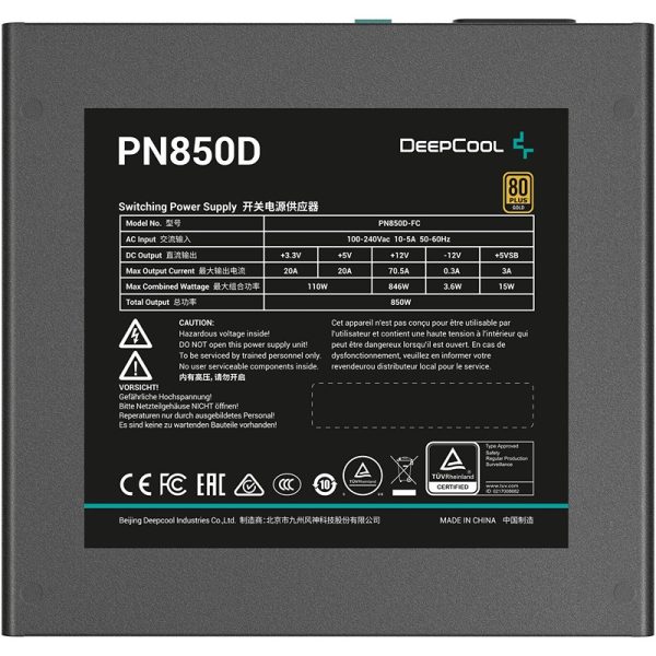 DeepCool PN850D 850W Power Supply – 80 Plus Gold, Non-Modular, Active PFC, 120mm Fan, Black - Image 2