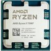AMD Ryzen 5 7500F 6-Core 12-Thread 3.7GHz Desktop Processor, 5nm, 32MB Cache, AM5 Socket – Without Cooler (Tray Piece)