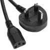 PC Power Cable 1.5M – High-Quality Power Cord for Desktop Computers