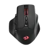 Redragon Aatrox M811 Pro Wireless RGB Gaming Mouse - Black